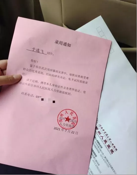 一个人最大的资本是什么？值得收藏！